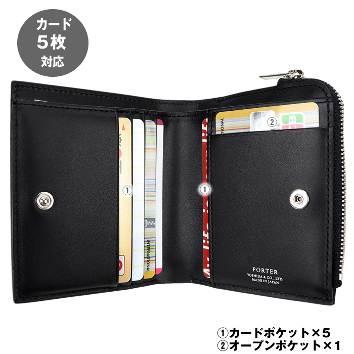 PORTER ポーター エイブル ウォレット 030-03439 吉田カバン 二つ折り