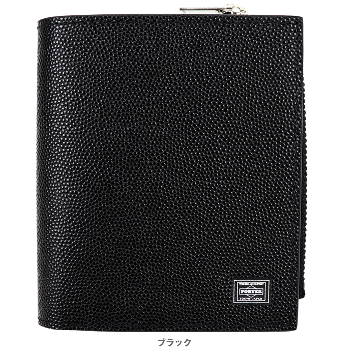PORTER ポーター エイブル ウォレット 030-03439 吉田カバン 二つ折り