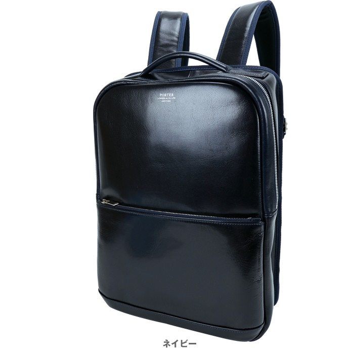 PORTER ビジネスリュック ブラック PORTER ポーター クラーク デイパック 034-03191 吉田カバン ビジネス