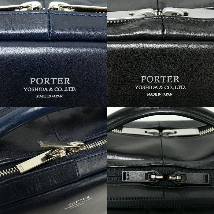 PORTER ポーター クラーク デイパック 034-03197 吉田カバン