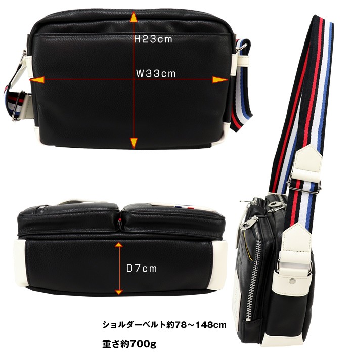 CASTELBAJAC（カステルバジャック） ローレン ショルダーバッグ 037102