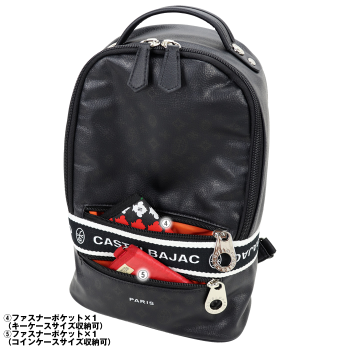 CASTELBAJAC カステルバジャック