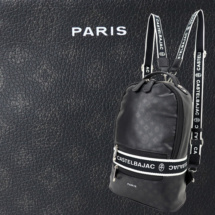 CASTELBAJAC カステルバジャック