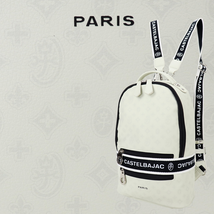 CASTELBAJAC カステルバジャック