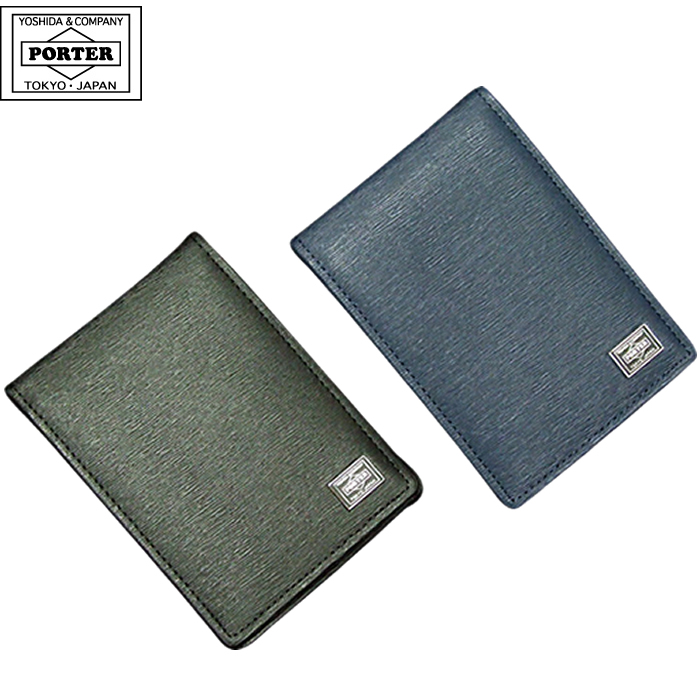 PORTER ポーター カレント パスケース 052-02208 吉田カバン : gloopy