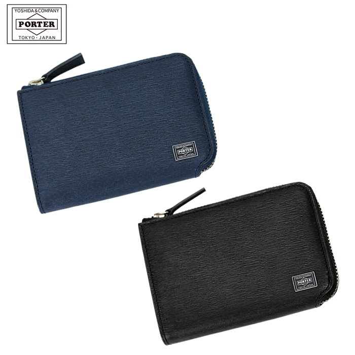 ポーター 小銭入れ ポーチ 2点セット PORTER ポーター カレント コインパスケース 052-02212 吉田カバン