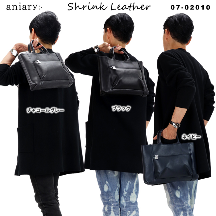 aniary アニアリ レザーミニトートバッグ 07-02010 Shrink