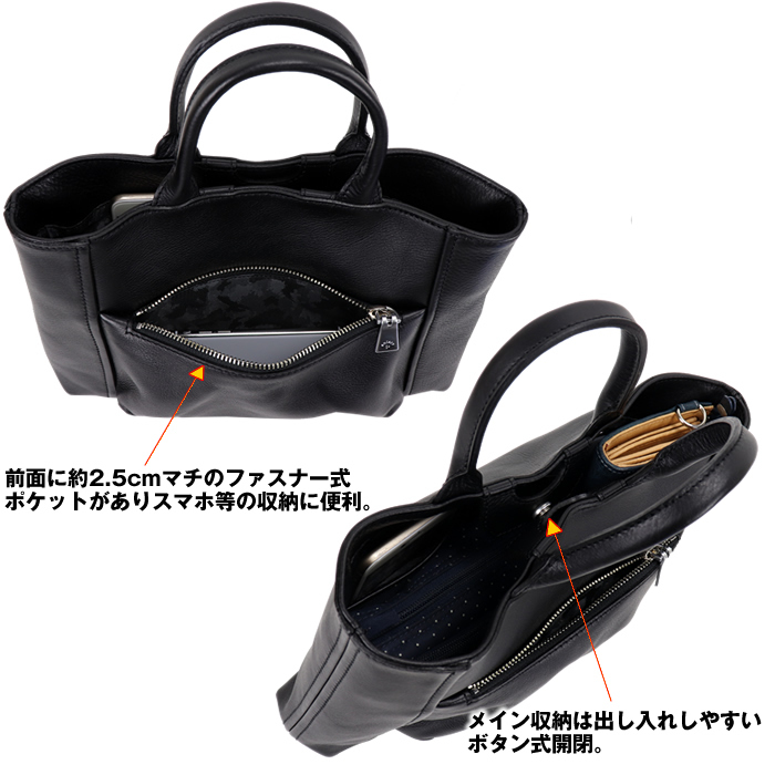 アニアリ aniary ミニトート aniary トートバッグ ミニトート（クロッシングレザー） メンズ