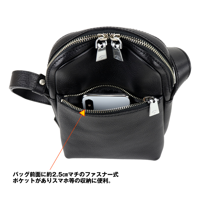 美品✨アニアリ 2way ミニボストン グラインドレザー チャーム aniary アニアリ シュリンクレザー ミニショルダーバッグ 07