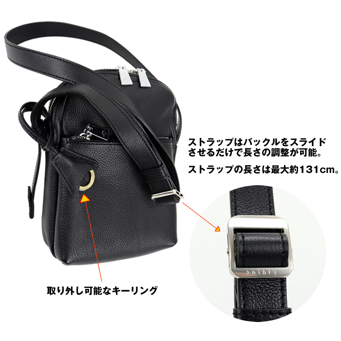 専用 アニアリ aniary 3way バッグ クロコ型押し レザー　ブラウン aniary / アニアリ 牛革 クロコ型押し リバーシブル ブラウン 茶