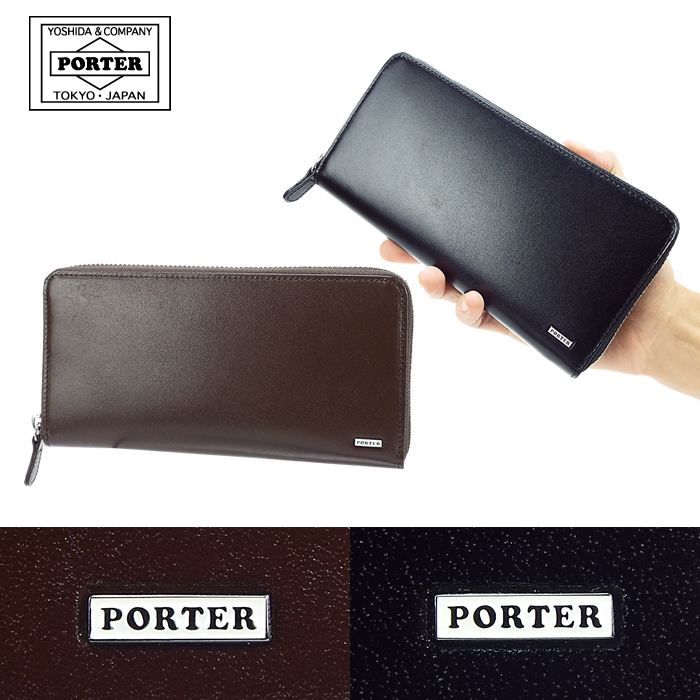 PORTER ポーター シーン ロングウォレット 110-02968 長財布 吉田