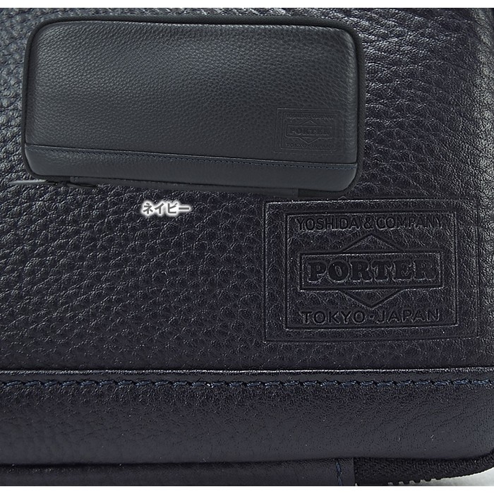PORTER ポーター ディライト ロングウォレット 145-03291 吉田カバン