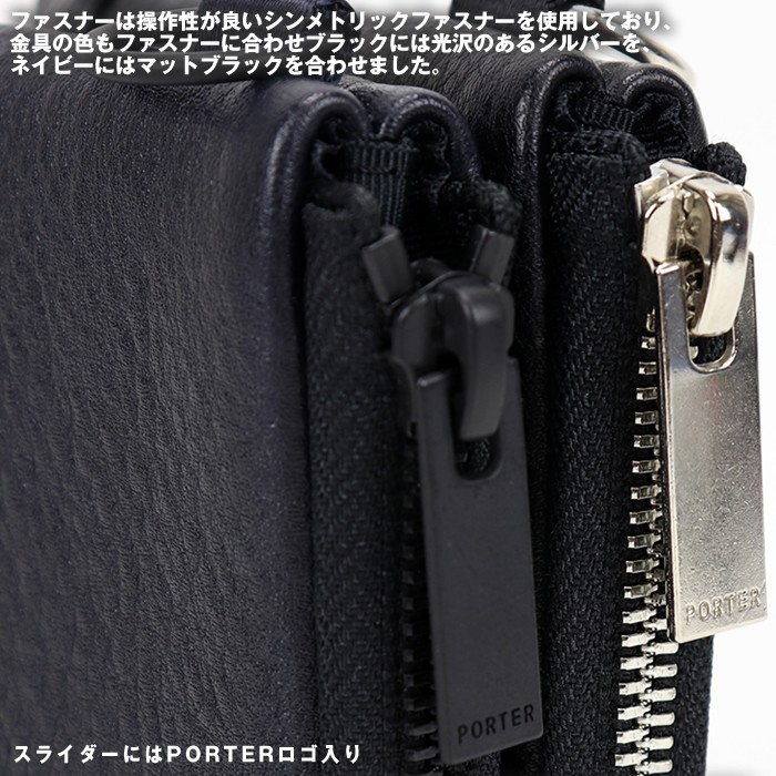 PORTER ポーター ディライト ウォレット 145-03292 吉田カバン