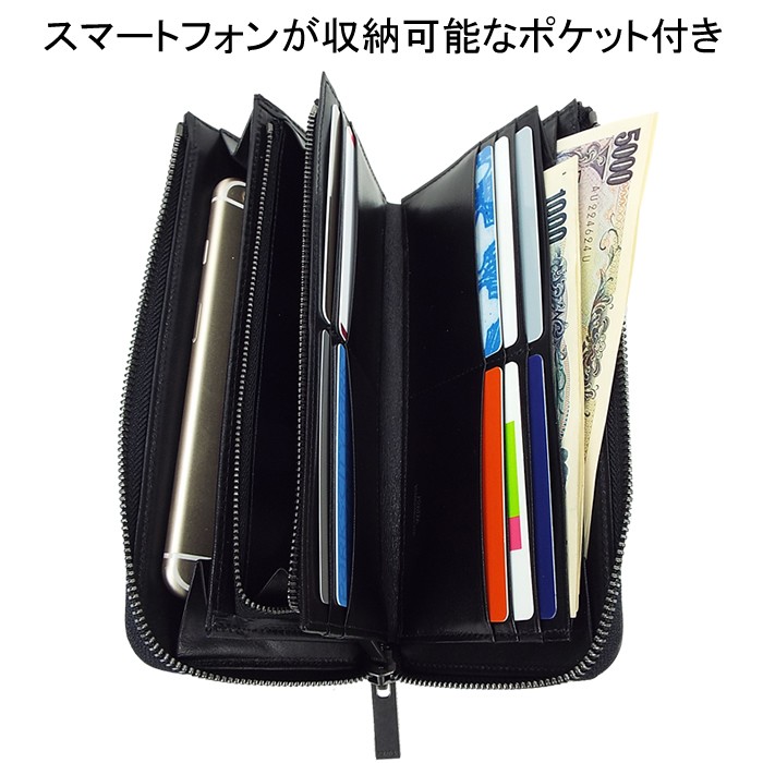 人気ブランドの新作 PORTER ポーター 吉田 179-03866 ロングウォレット プリュム 小物