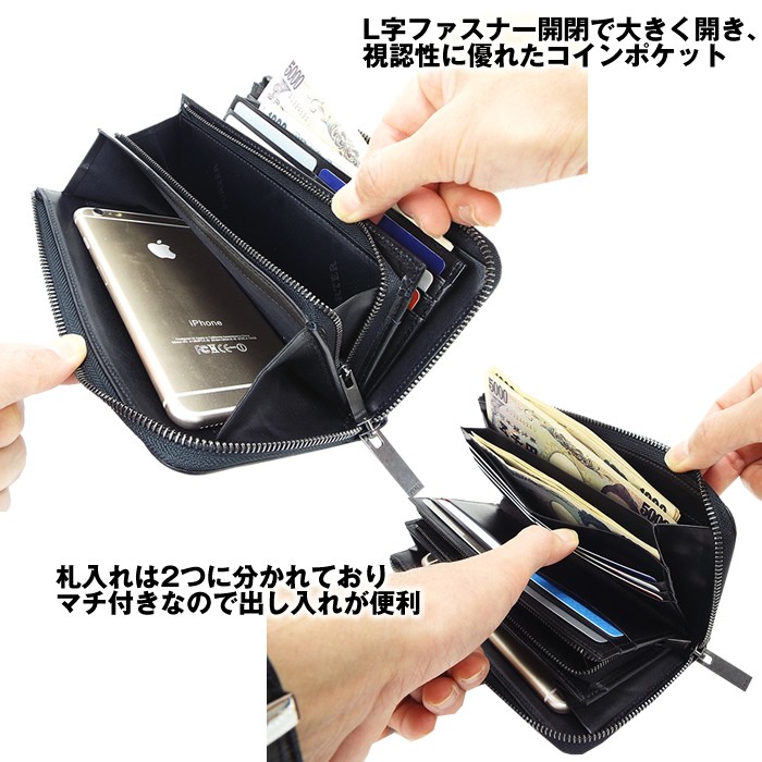 PORTER ポーター プリュム ロングウォレット 179-03866 吉田