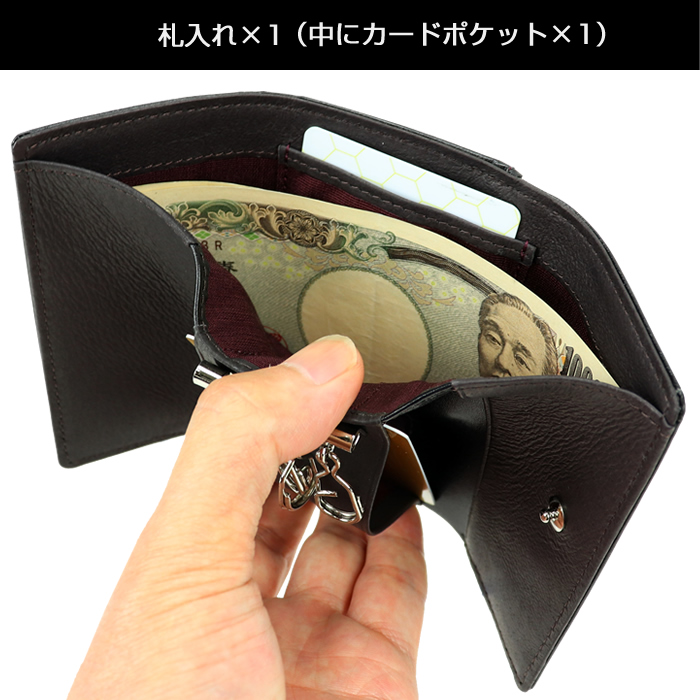 TAKEO KIKUCHI タケオキクチ キーケース ピエール 181612 キーケース