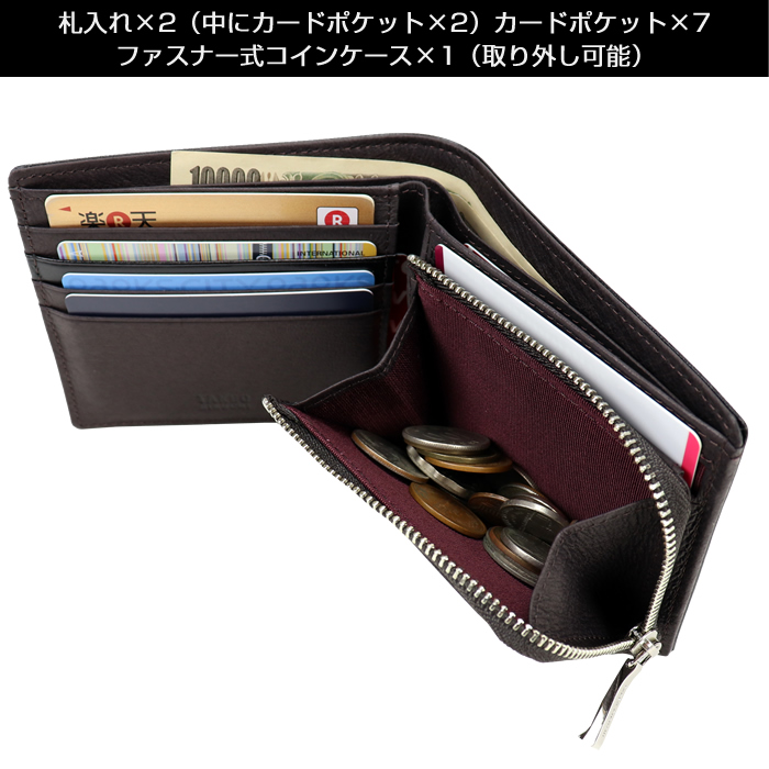 TAKEO KIKUCHI（タケオキクチ） 財布 二つ折り ピエール 181618 牛革