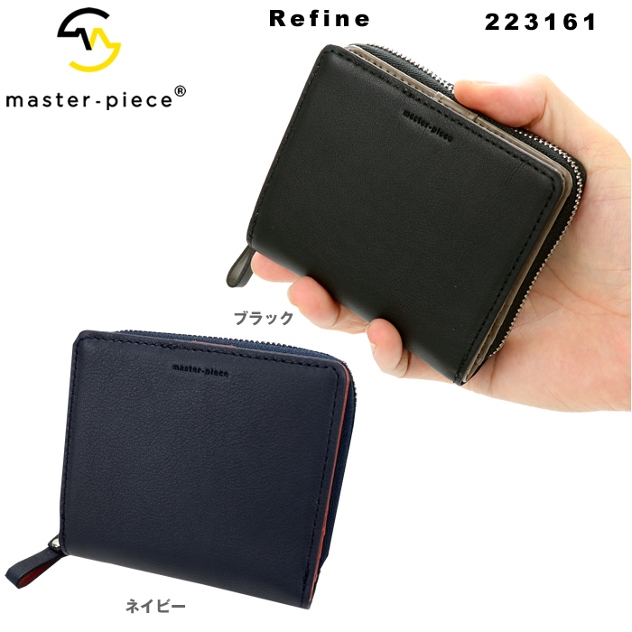 master-piece（マスターピース） サイフ master-piece Refine 財布