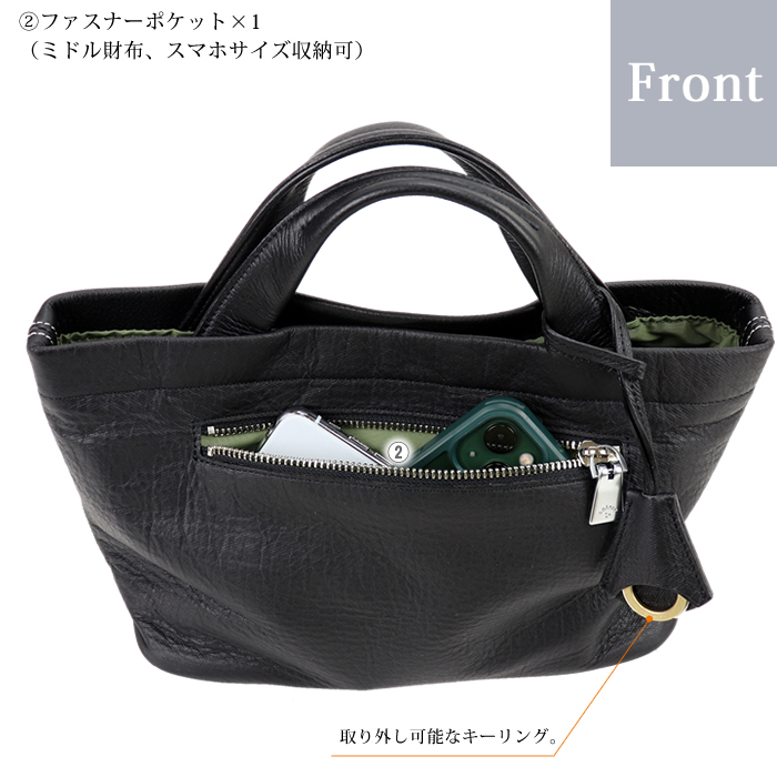 aniary アニアリ 23-02003 クロッシングレザー ミニトートバッグ