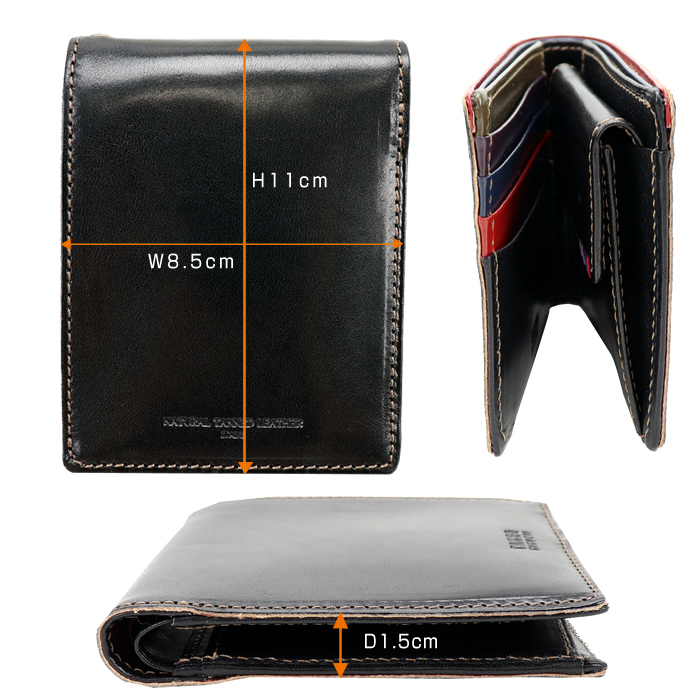 渋谷区 TAKEO KIKUCHI（タケオキクチ） 財布 二つ折り エリア 266615 財布