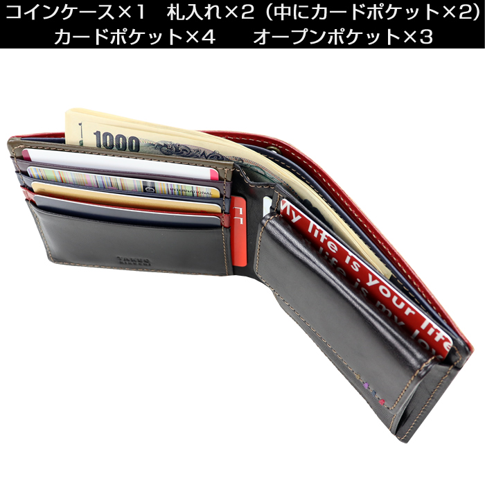 渋谷区 TAKEO KIKUCHI タケオキクチ 財布 二つ折り エリア 266615