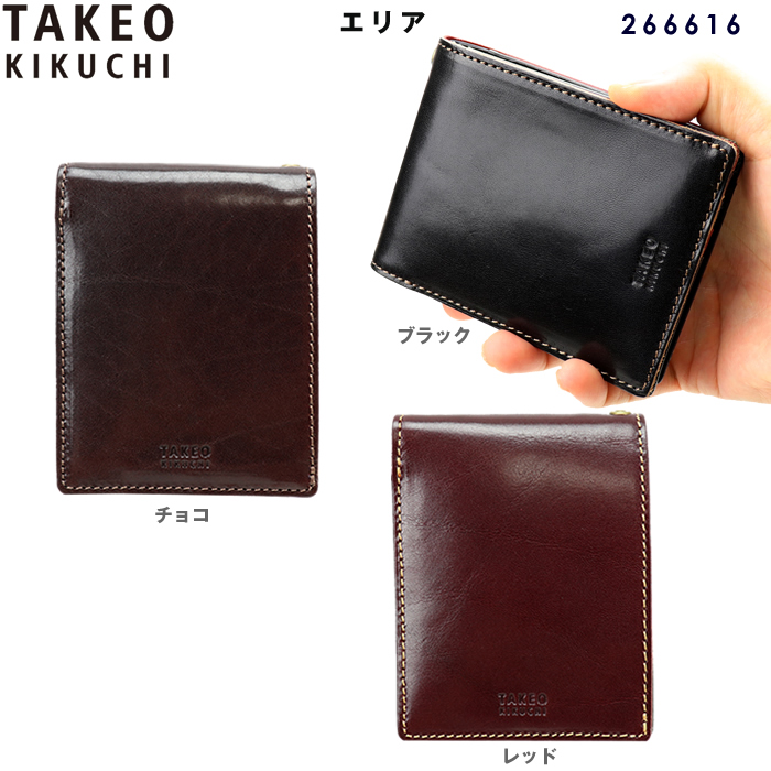 TAKEO KIKUCHI（タケオキクチ） 財布 二つ折りTAKEO KIKUCHI エリア