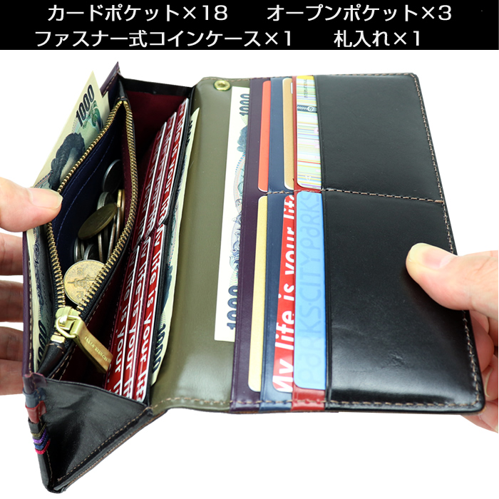 TAKEO KIKUCHI（タケオキクチ） 長サイフ エリア 266618 財布 : gloopy