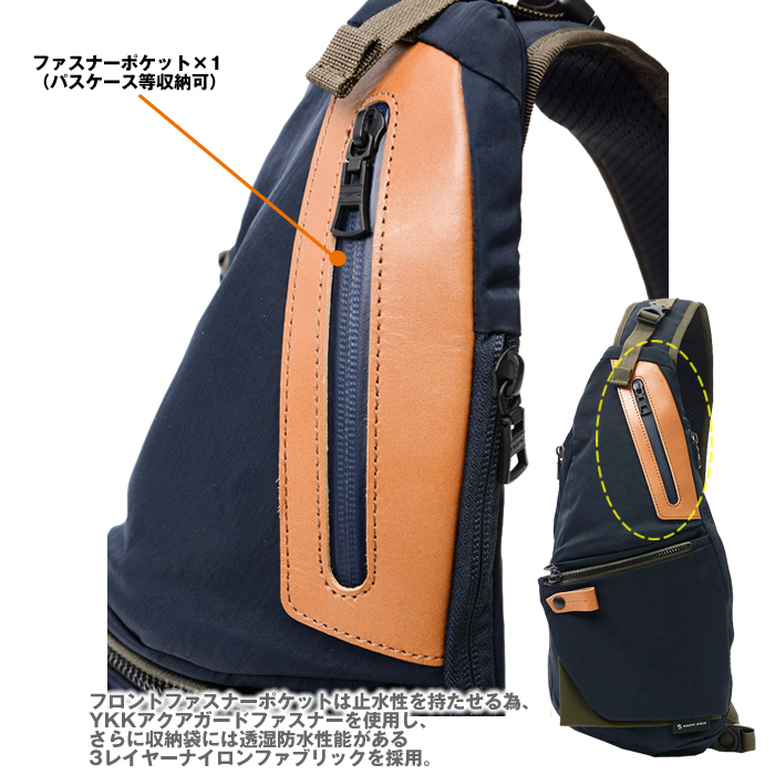 master-piece（マスターピース） ボディバッグ master-piece Circus