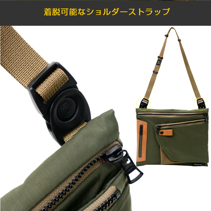 マスターピース サーカス サコッシュ　バッグ310083 masterpiece CIRCUS サコッシュ No.310083 ｜master-piece | マスターピース公式サイト