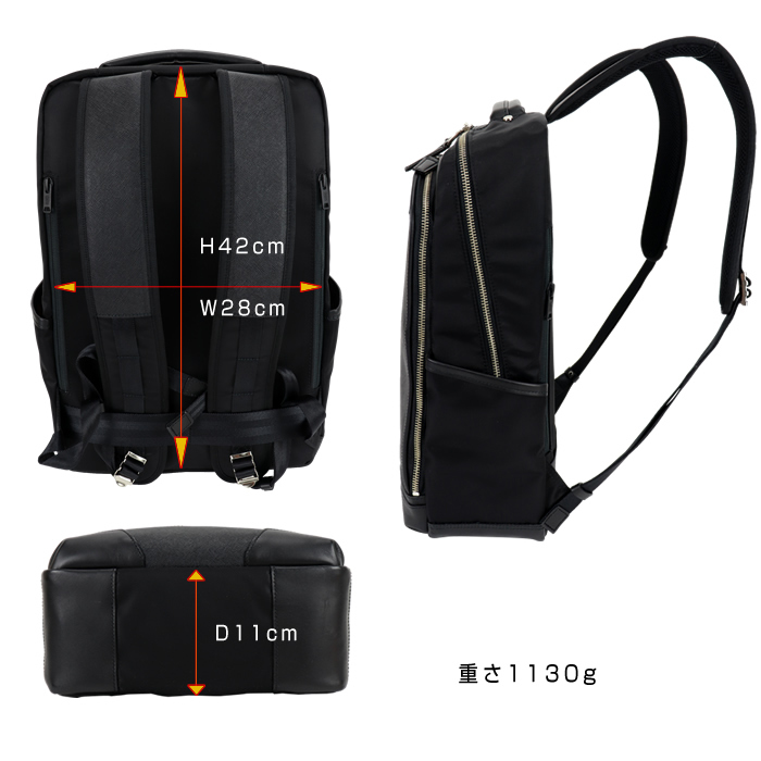 マスターピース master-piece AVENUE リュック ステアレザー