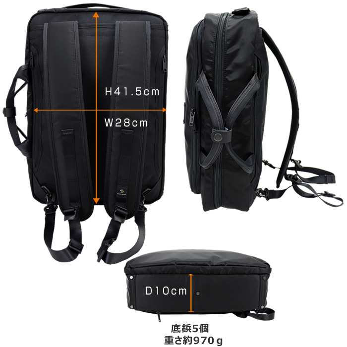 master-piece（マスターピース） バッグ master-piece result 3way