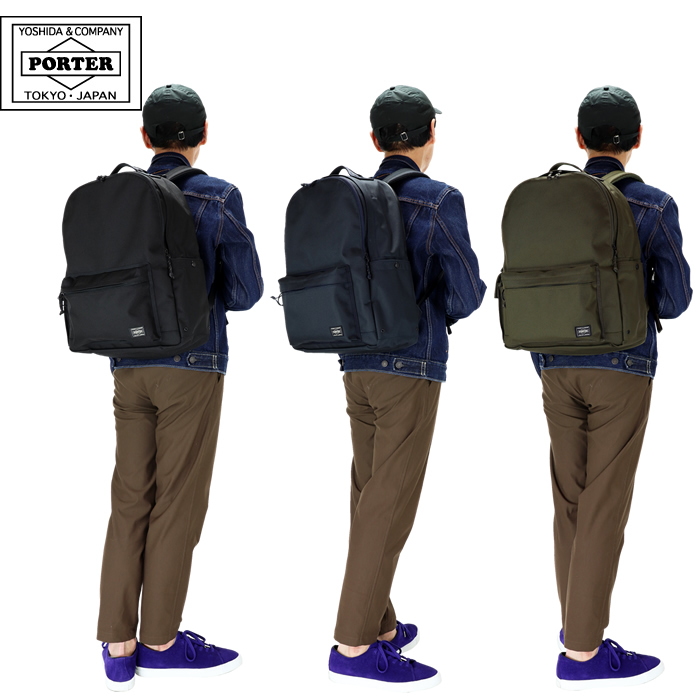 PORTER ポーター エクスプローラー デイパック(L) 507-17995