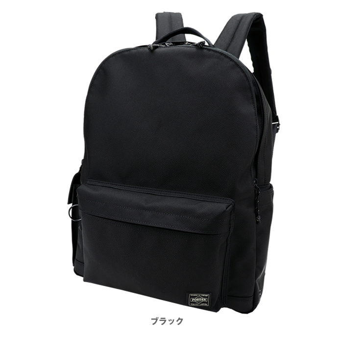 吉田カバン　PORTER　エクスプローラー　Lサイズ 楽天市場】ポーター エクスプローラー デイパック(M) 507-17996