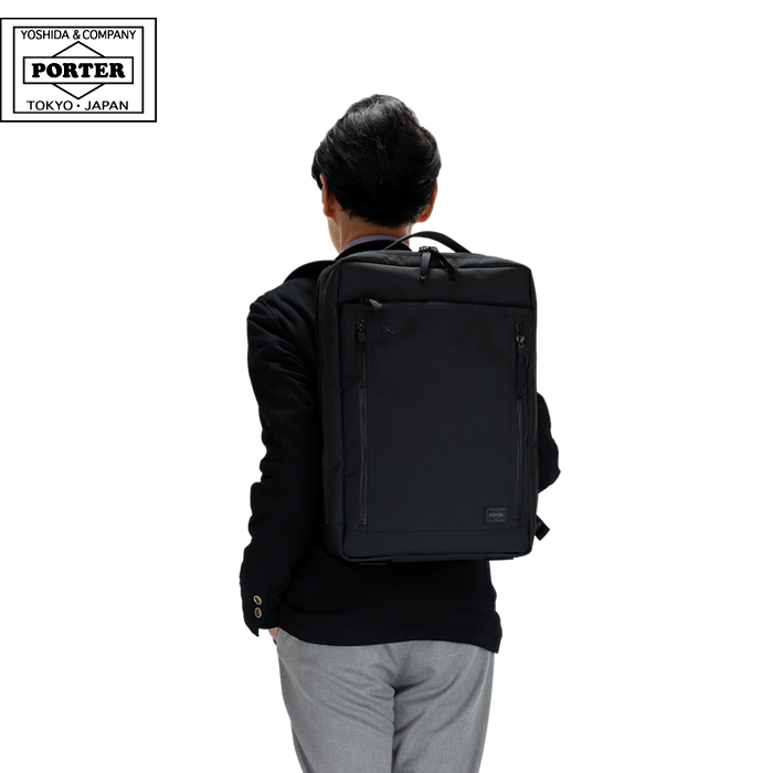 PORTER ポーター インタラクティブ デイパック 536-17051 吉田カバン