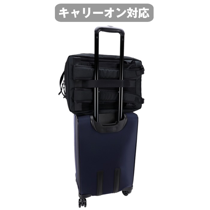 PORTER ポーター インタラクティブ デイパック 536-17052 吉田カバン