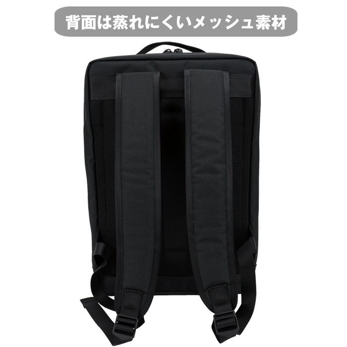 PORTER ポーター インタラクティブ デイパック 536-17052 吉田カバン