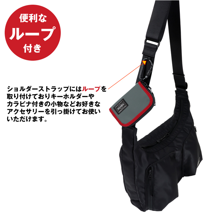 PORTER ポーター コンパート ショルダーバッグ 538-16163 吉田カバン