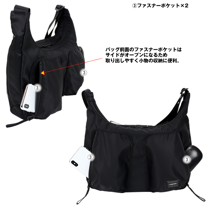 しお　　　　　　　　　　　　　　　　　　　　　　【廃盤品】PORTER PORTER ALL NEW TANKER SLING BAG W zip(L) [ 622-08633 ] – cotwohk