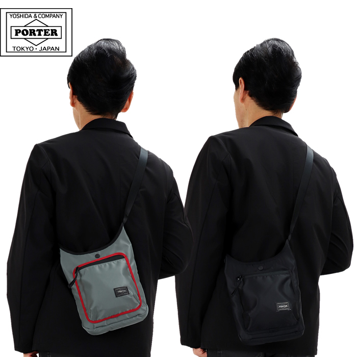 PORTER ポーター コンパート ショルダーバッグ 538-16165 吉田カバン