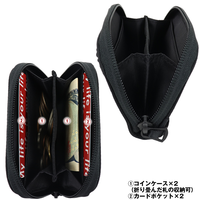 PORTER ポーター コンパート コイン ＆ カードケース 538-16172