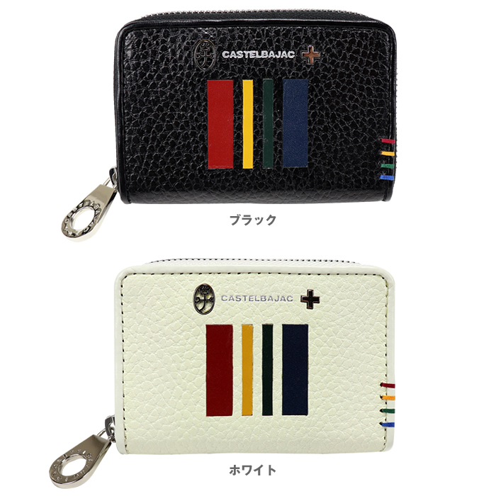未使用CASTELBAJAC　IKETEI キーケース　4連モノグラムシロ kaban-aiwa_ik-cb32611