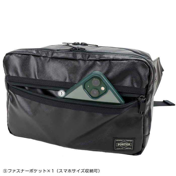 PORTER ポーターバッグ タクティカル ボディバッグ ウエストバッグ 654