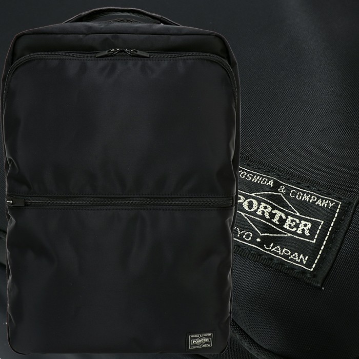 PORTER ポーター タイム デイパック 655-17875 吉田カバン ビジネス