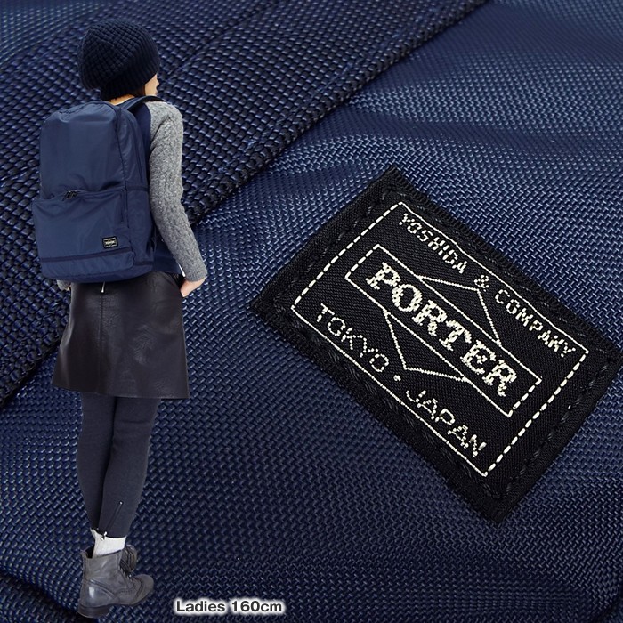 PORTER ポーター ナイロンリュック FLASH(フラッシュ) DAYPACK | 吉田カバンホームページ | YOSHIDA