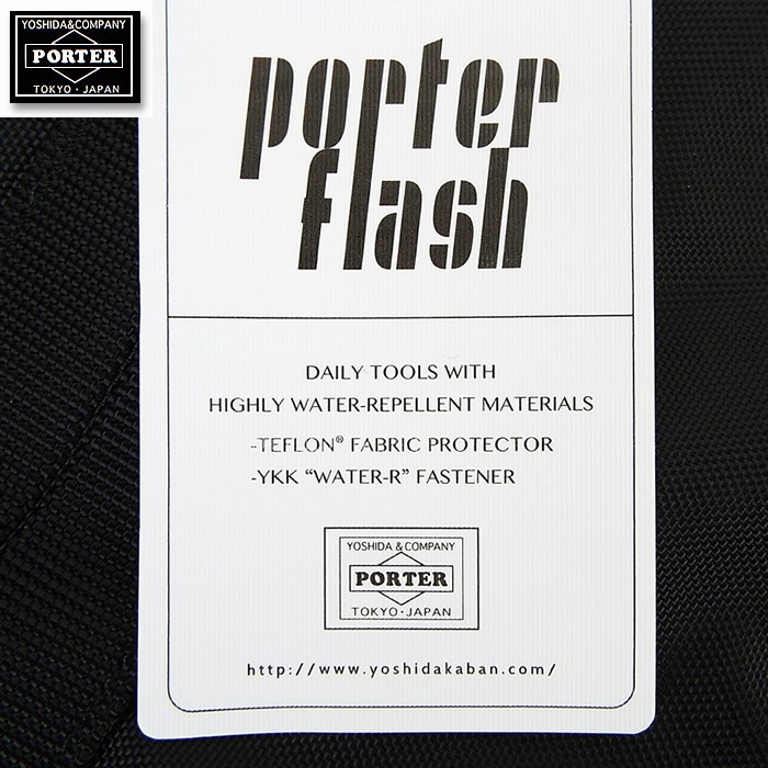 PORTER ポーター フラッシュ ショルダーポーチ 689-05945 吉田カバン