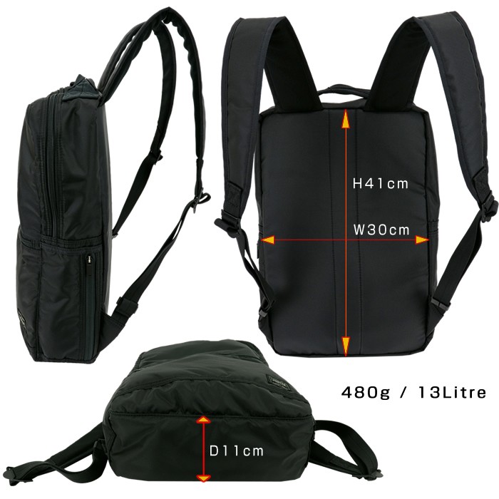 PORTER ポーター フラッシュ デイパック 689-05946 吉田カバン