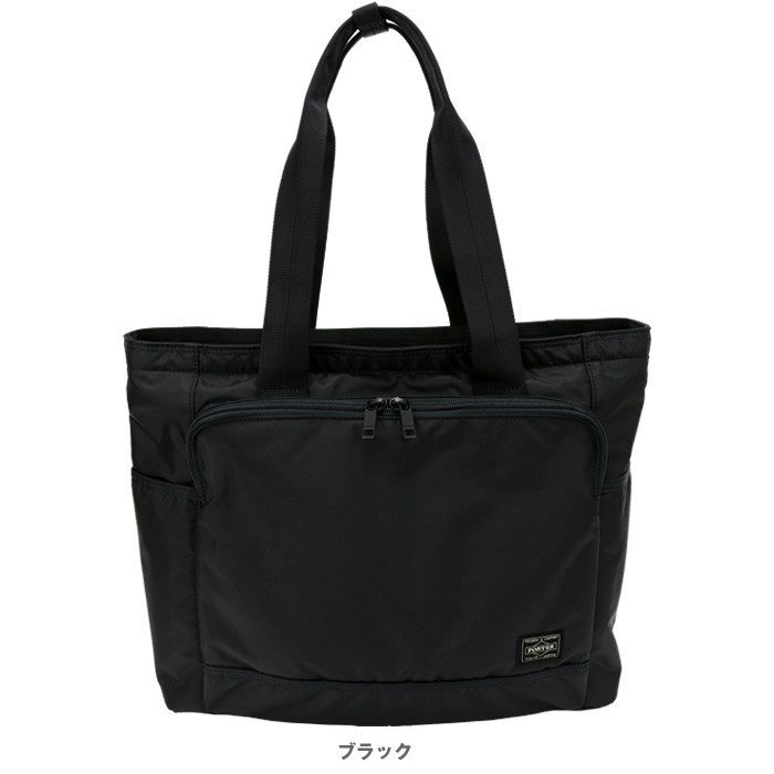 PORTER 吉田カバン フラッシュ トートバッグ 689-05948 美品 PORTER ポーター フラッシュ トートバッグ 689-05948 吉田カバン FLASH