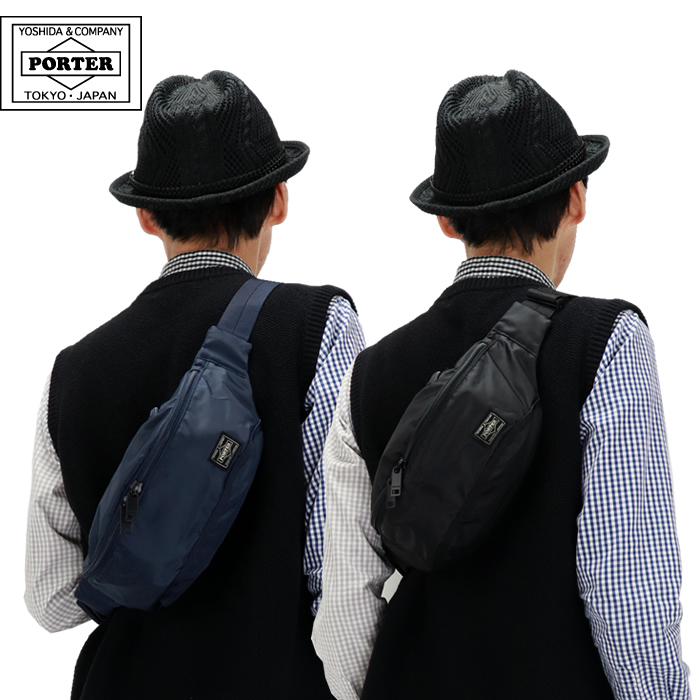 PORTER ポーター フラッシュ ウエストバッグ(S) 689-05953 吉田