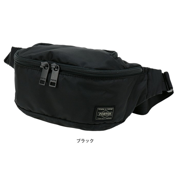 PORTER ポーター フラッシュ ウエストバッグ(S) 689-05953 吉田