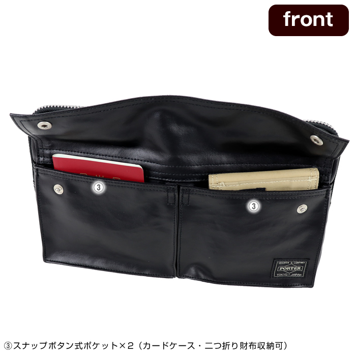 ポーター　ウエストバッグ TANKER(タンカー) WAIST BAG | 吉田カバンホームページ